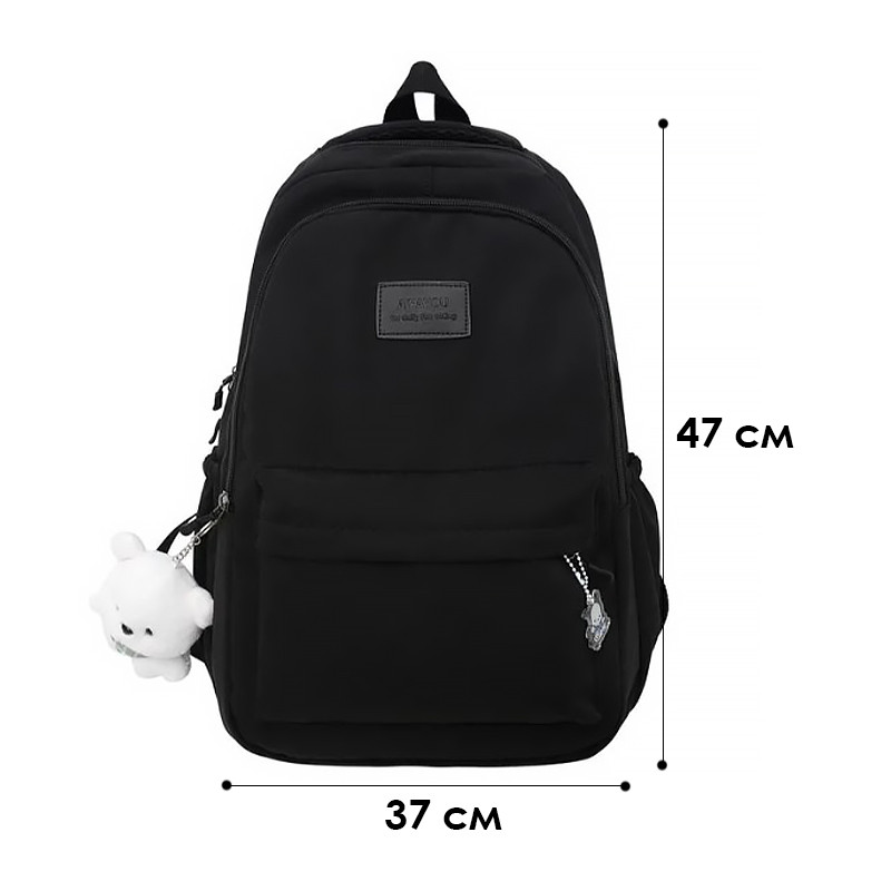 Рюкзак с брелком подростковый слоновая кость для девочки 20-35L Lesko 633227 Black
