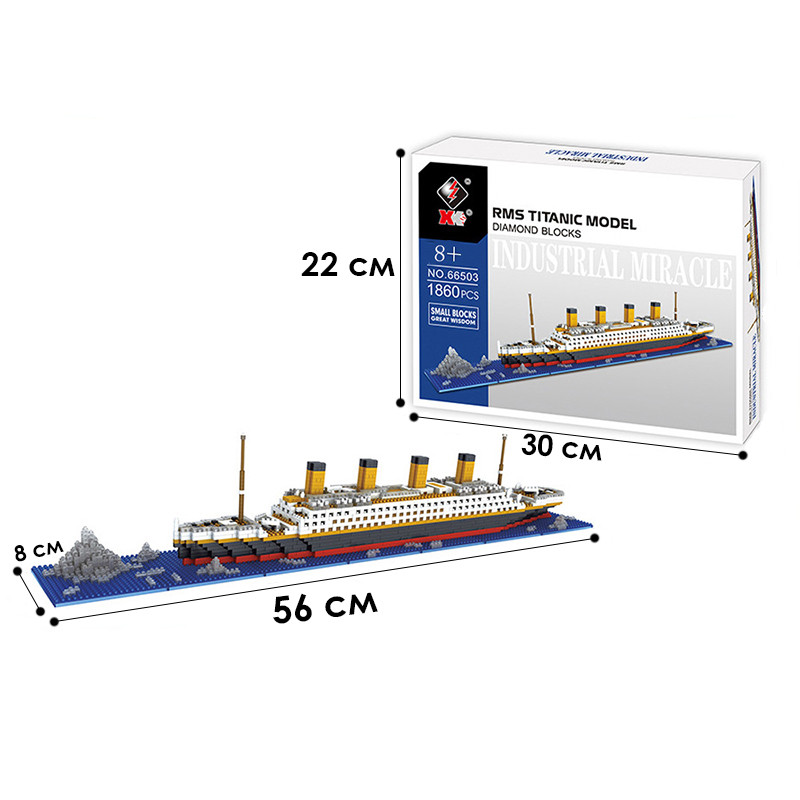 3D конструктор набір будівельних блоків 1860 деталей Lesko YZ 66503 3D конструктор набір будівельних блоків 1860 деталей Lesko YZ 66503