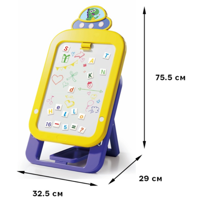 Дитяча двостороння магнітна дошка для малювання 40х30см Magic-Paint MP-7623 Yellow