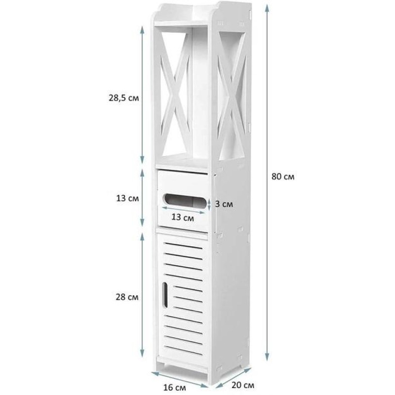 Висока пластикова полиця-стелаж на чотири яруси для ванної PK-03 120х20х20см White Висока пластикова полиця-стелаж на чотири яруси для ванної PK-03 120х20х20см White