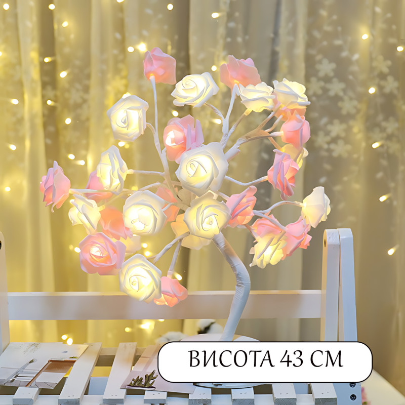 Настільна світлодіодна лампа у формі Дерева біло-рожевої троянди 24 LED 220В тепле світло SFK-27 White