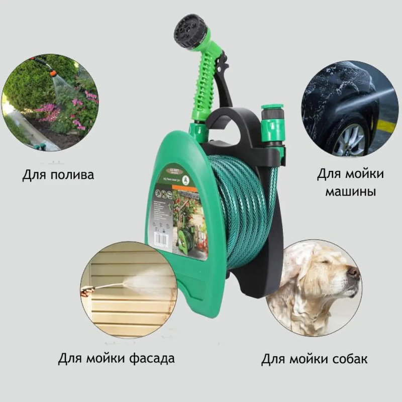 Поливальний шланг 10 м з котушкою і розпилювачем на 7 режимів CT-1212 Green