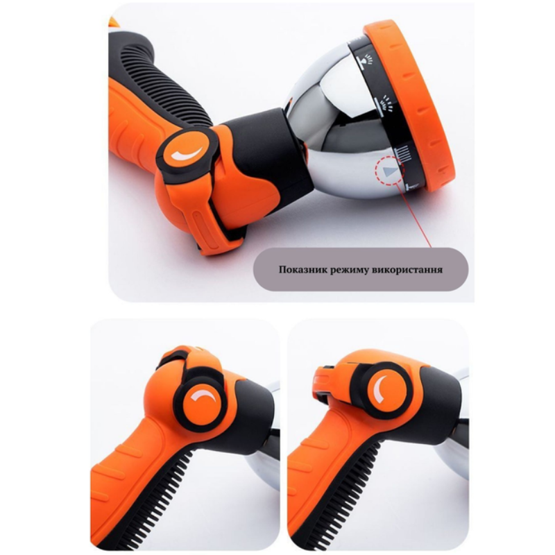 Насадка на шланг для поливу пістолет-розпилювач з 10 режимами високого тиску WATER GUN PRO 1292 Orange Насадка на шланг для поливу пістолет-розпилювач з 10 режимами високого тиску WATER GUN PRO 1292 Orange