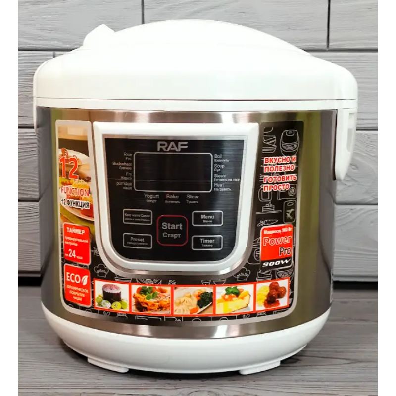 Мультиварка багатофункціональна з антипригарним керамічним покриттям корпус з нержавіючої сталі 6 літрів 12 програм RAF R166 White