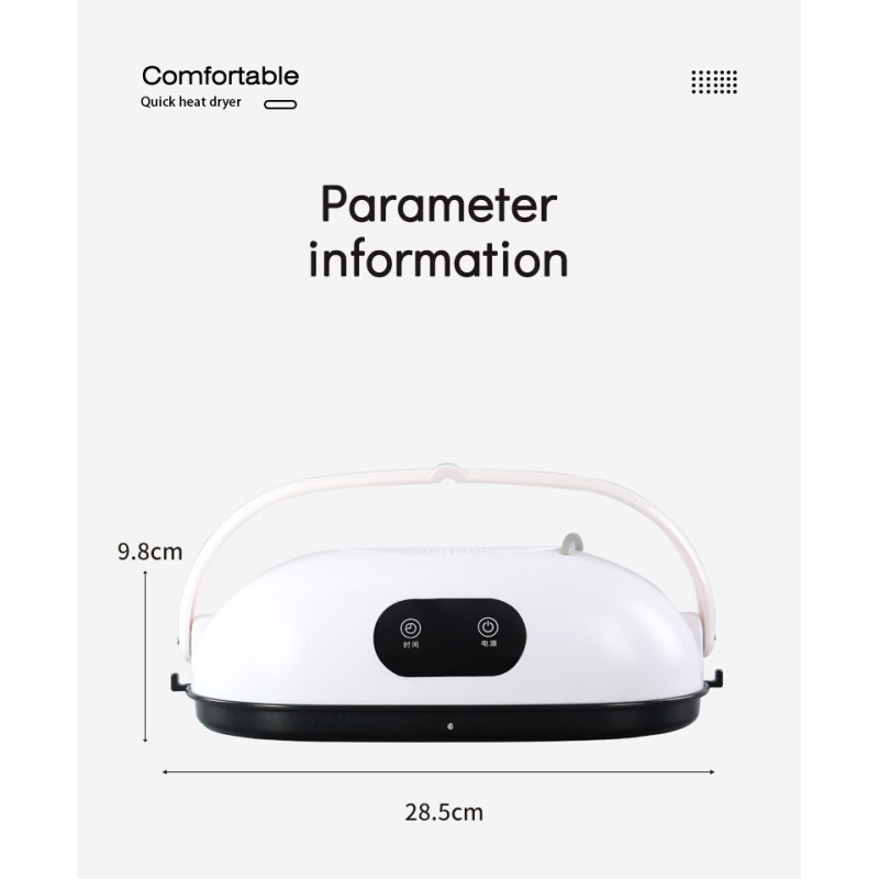 Автоматична електросушарка 1000 Вт вертикальна для одягу з чохлом і таймером HB-006 White