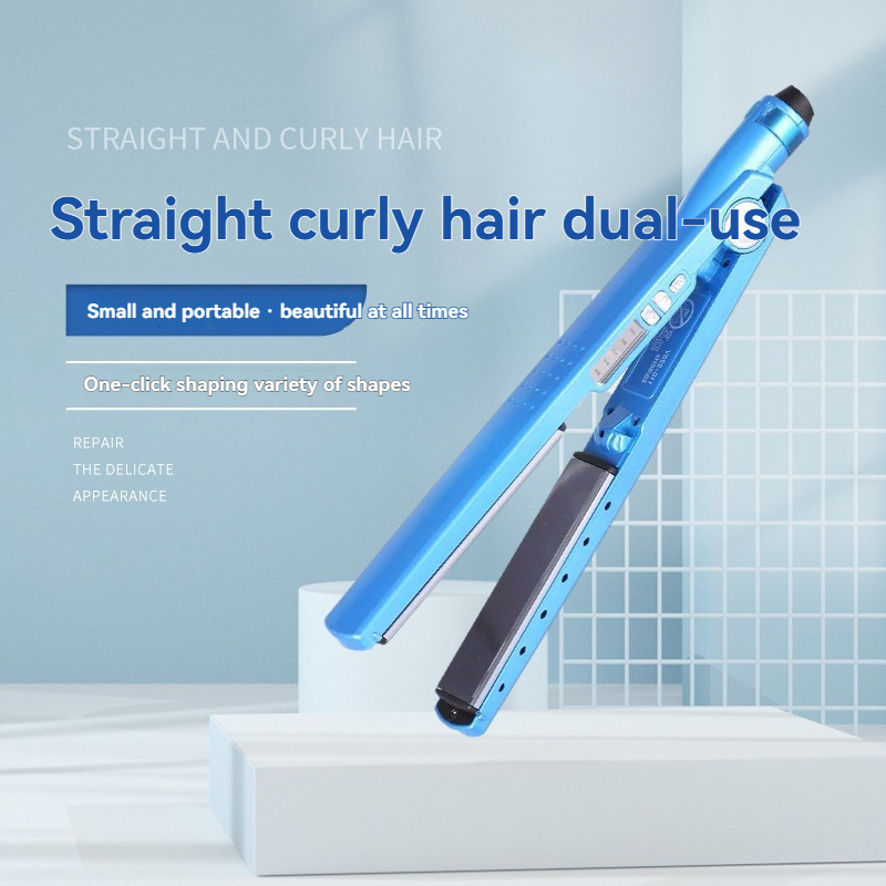 Плойка-випрямляч для випрямлення волосся 60Вт Nano Titanium PRO MN-1245 Blue