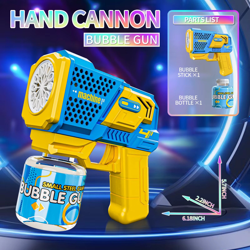 Іграшковий пістолет - мильні бульбашки з підсвіткою й музикою, автоматичний пуск Bubble Gun S6776 Yellow