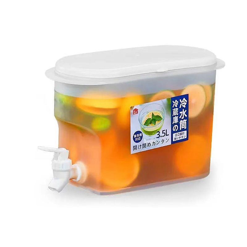 Пластиковий контейнер-лимонадник на 2.5 л з кришкою та краником KL-01 Transparent