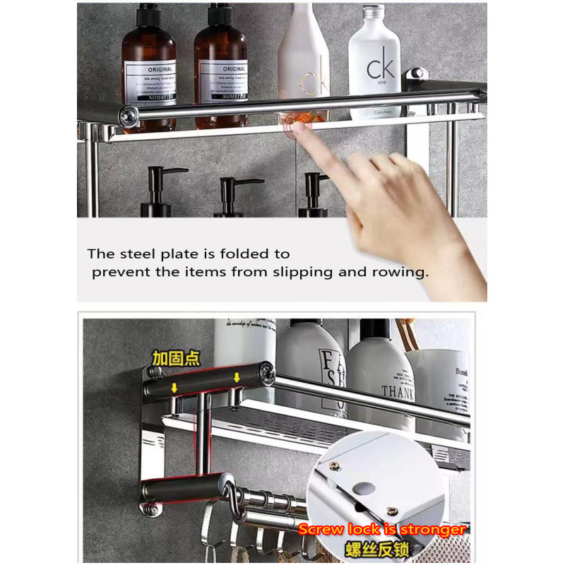 Підвісна 2-ярусна настінна полиця Light Shelf 40х38х15см для ванної кімнати з нержавіючої сталі LS-7824 Silver