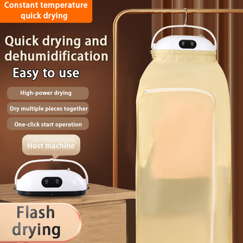 Автоматична електросушарка 1000 Вт вертикальна для одягу з чохлом і таймером HB-006 White