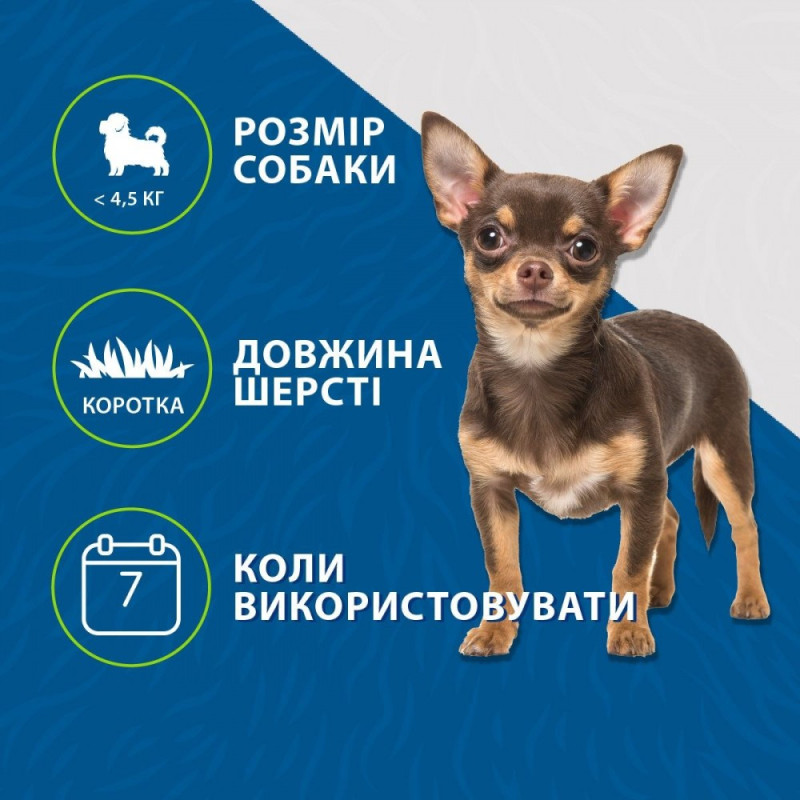 Фурмінатор для вичісування підшерстя у собак і котів, Щітка для чищення шерсті тварин 10 см з кнопкою, для грумінгу FURminator Yellow