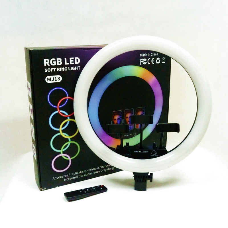 Різнокольорова кільцева лампа RGB зі штативом 2 м + пульт та сумка MJ18 LED набір блогера