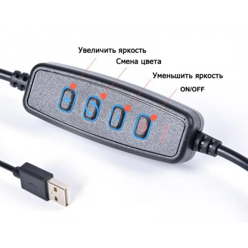 Кільцева led настільна лампа PHONE LIVE FILL LIGHT (WN-20)