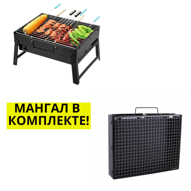 Розкладний стіл для пікніка з 4 стільцями Мангал Easy Camping набір для кемпінгу (Синій)