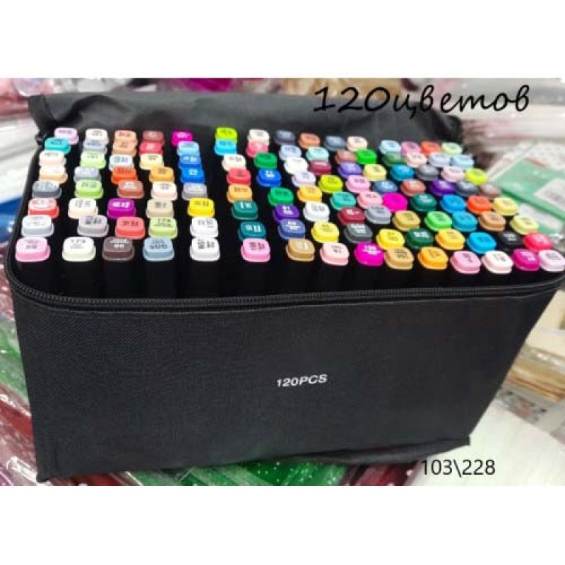 Набір скетч маркерів 120 шт для малювання двосторонні фломастери для скетчингу Pangxiang