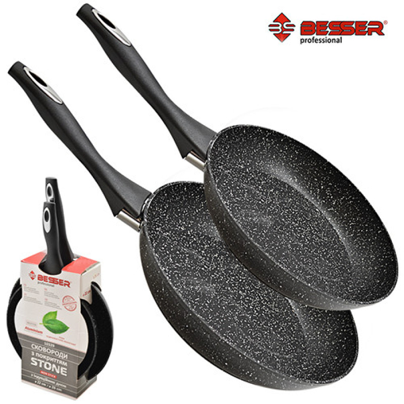 Набір сковорідок Besser Stone Granite 22, 26 см / литі сковорідки 22 см та 26 см з покриттям Stone (10329)