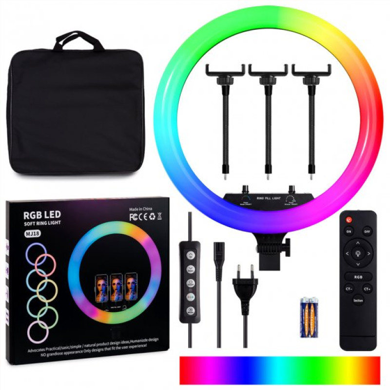Різнокольорова кільцева лампа RGB зі штативом 2 м + пульт та сумка MJ18 LED набір блогера