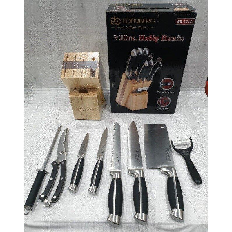 Набір ножів із лазерним заточуванням 9 предметів Edenberg 3612 на дерев'яній підставці