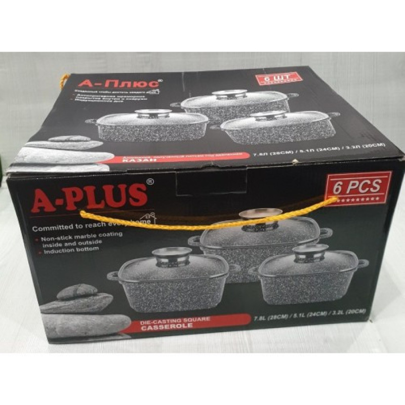 Набір каструль з мармуровим покриттям A-Plus 6 предметів (A-Plus 1491) Сірий