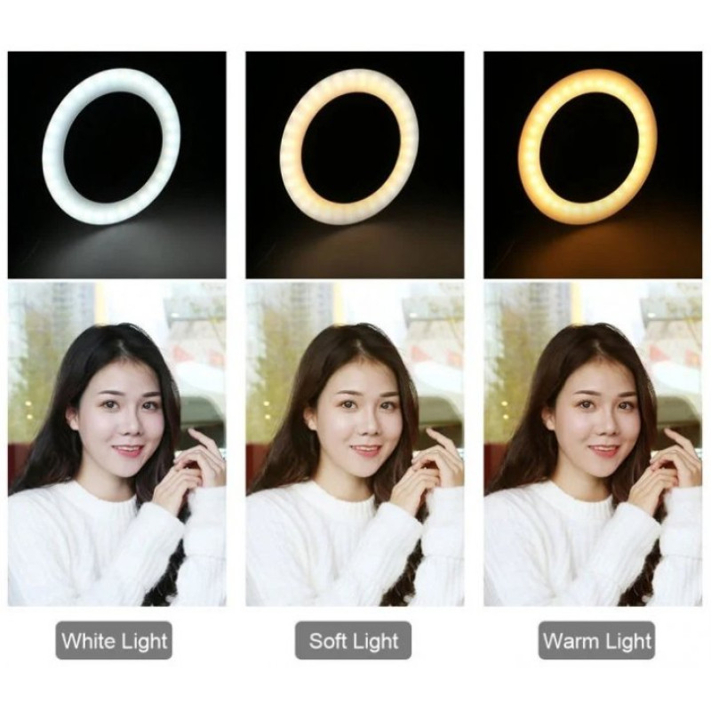 Кільцева LED лампа Ring Light 45 см + штатив (HQ-18)