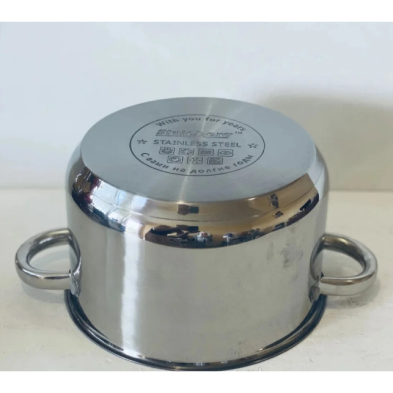 Стальной набор посуды 10 предметов Styleberg 2184 с антипригарным покрытием