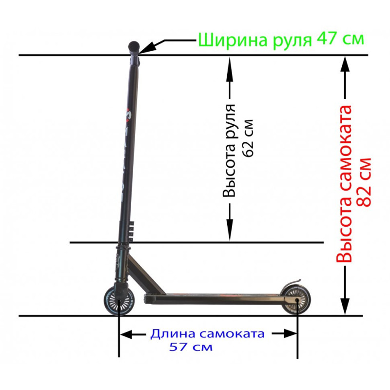 Труковий самокат Maraton District з алюмінієвою рамою Mortal Kombat Труковий самокат Maraton District з алюмінієвою рамою Mortal Kombat