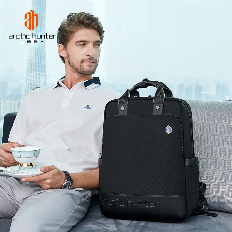 Міський рюкзак - сумка для ноутбука 15.6 Arctic Hunter B00398 діловий портфель (Black)