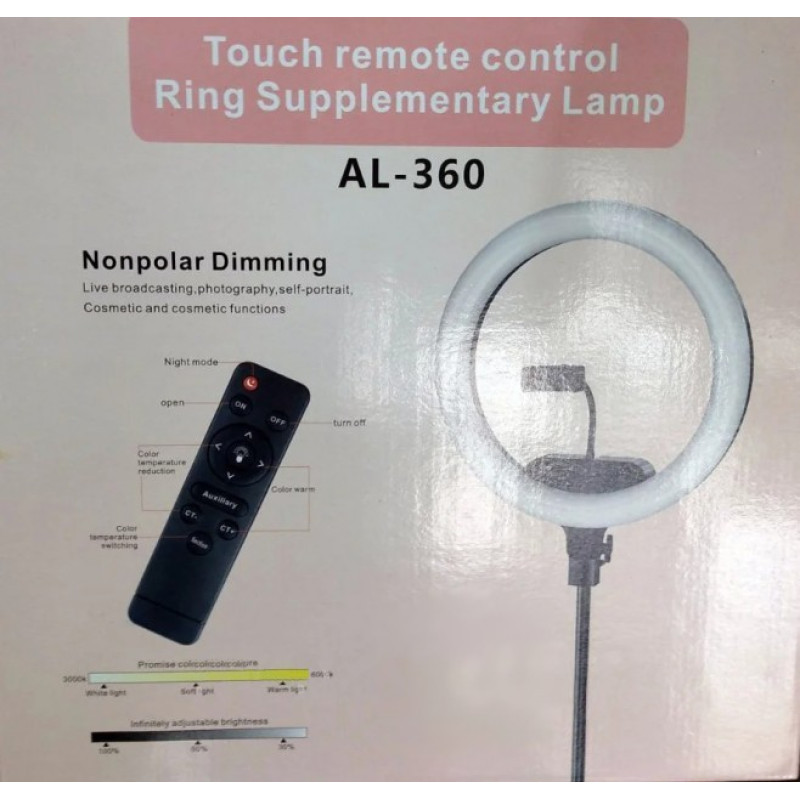 Кільцева LED лампа Ring Lite 36 см AL-360 зі штативом та пультом 220V