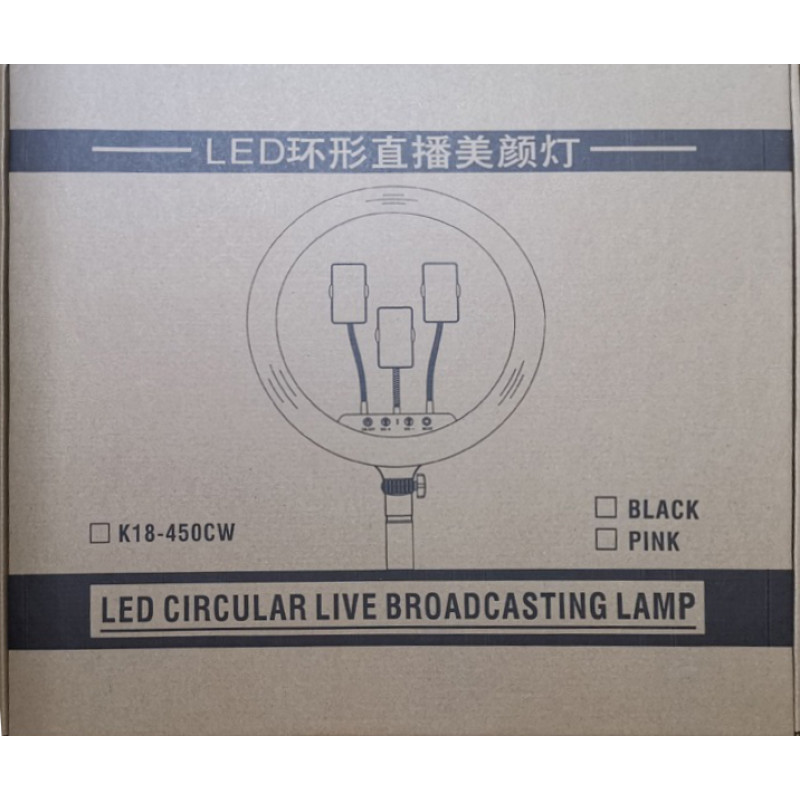 Кільцева LED лампа 45 см Ring Lite K18 з пультом + штатив 2м