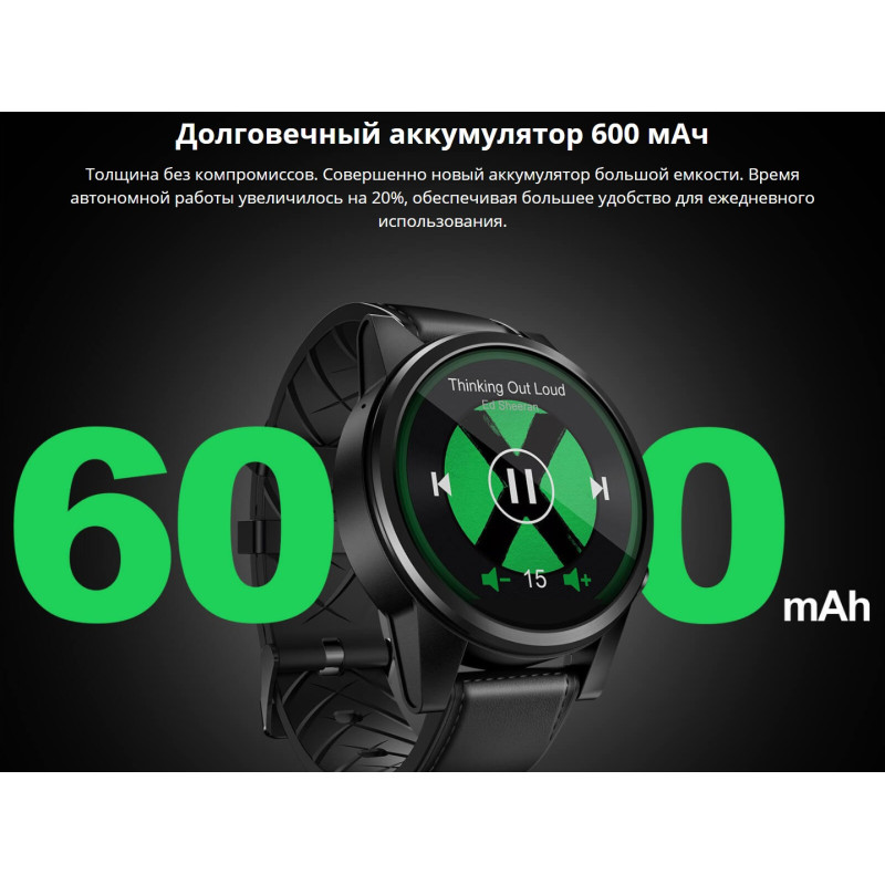 Розумний годинник Zeblaze Thor 4 PRO з IPS екраном та функцією смартфона