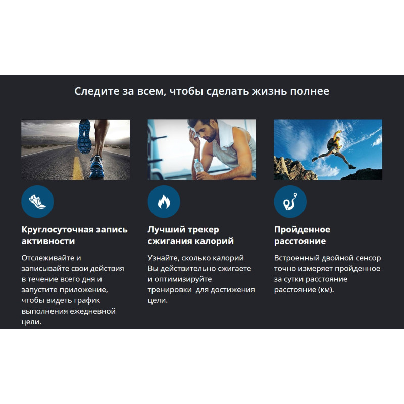 Смарт-годинник Zeblaze VIBE 4 HYBRID (Black) з FSTN-екраном