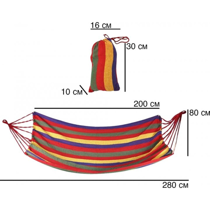 Класичний тканинний підвісний гамак з перкладиною 80x200 см Easy Camping (мексиканський) M1249
