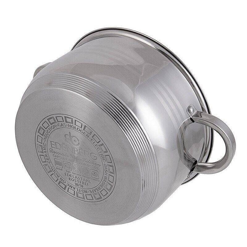 Набор посуды 12 предметов из нержавеющей стали Edenberg (EB-4039M) для всех видов плит