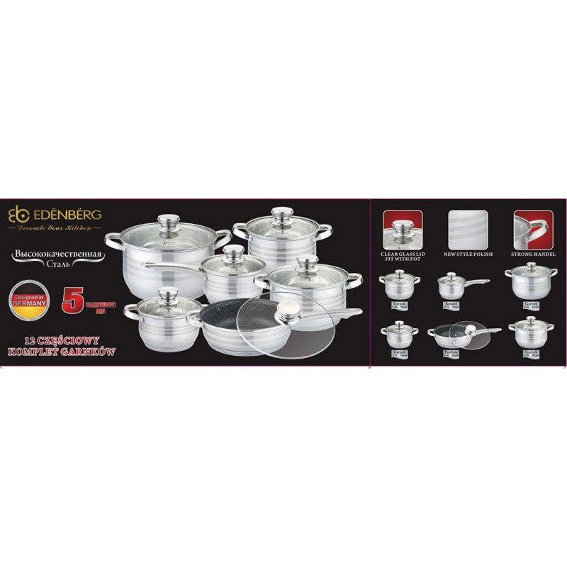 Набор посуды 12 предметов из нержавеющей стали Edenberg (EB-4039M) для всех видов плит
