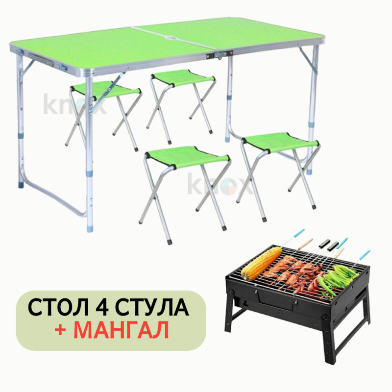 Розкладний стіл для пікніка з 4 стільцями + Мангал Easy Camping (Зелений) набір для кемпінгу