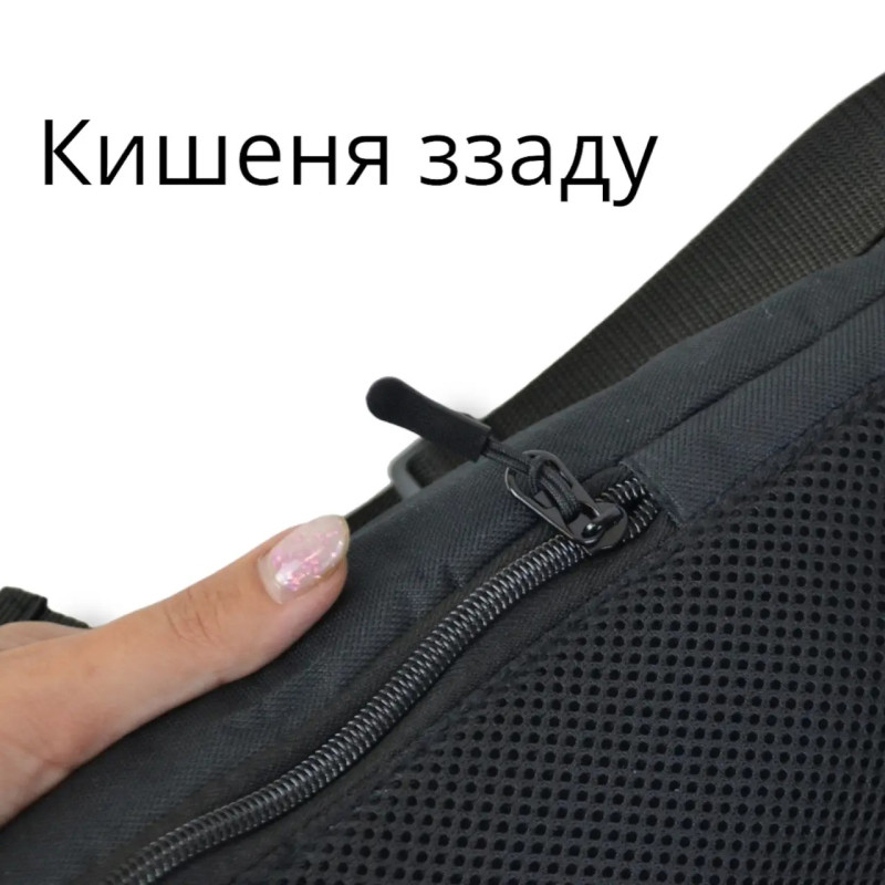 Сумка-бананка на 8 кишень із сіткою та відбиваючим елементом Barco-Bag SN-1905 Black