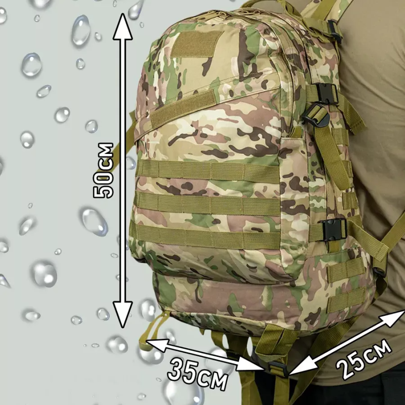 Рюкзак туристический походный 40 літрів  з системою MOLLE Light Hike (LH-3414) Multicam