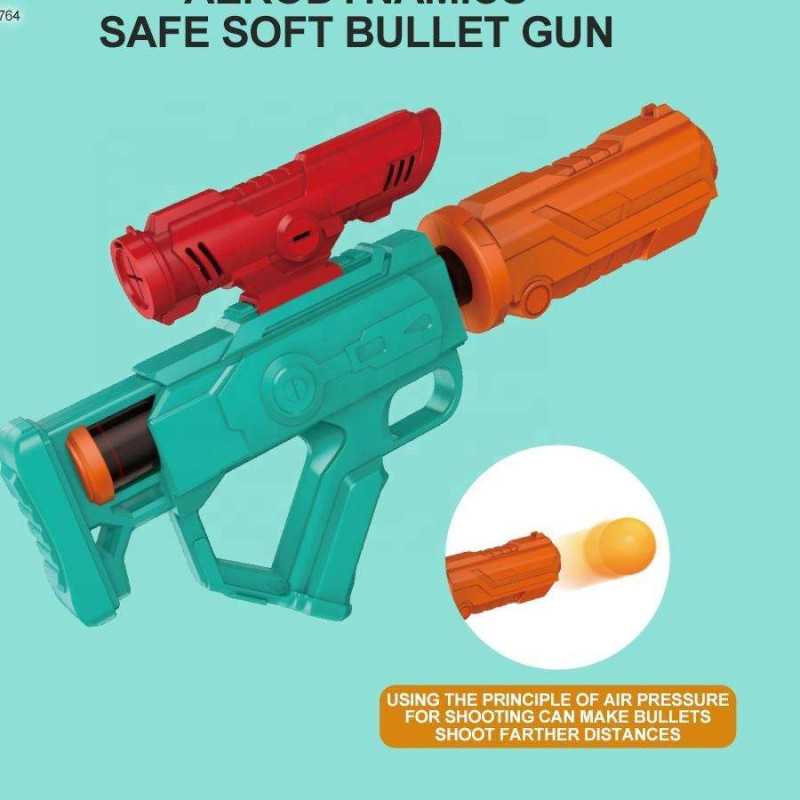 Детский тир с пистолетом и мобильной движущейся мишенью 801-8 Blue