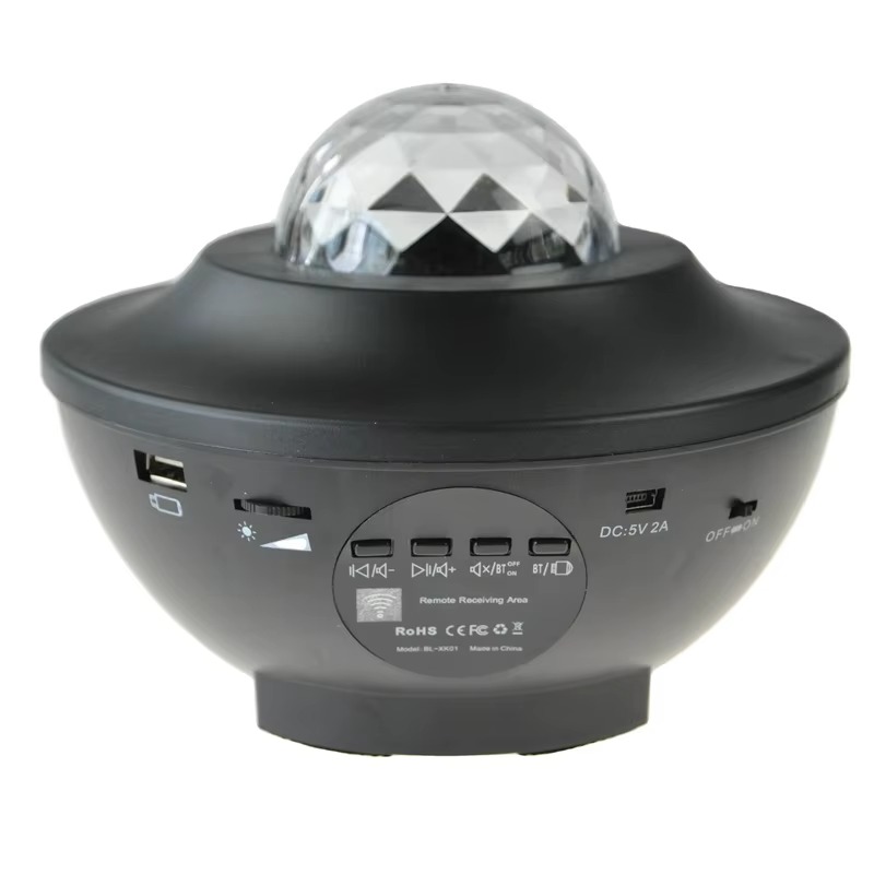 Лампа-проектор з Bluetooth колонкою і пультом «Північне сяйво» SF-L1 Black Лампа-проектор з Bluetooth колонкою і пультом «Північне сяйво» SF-L1 Black