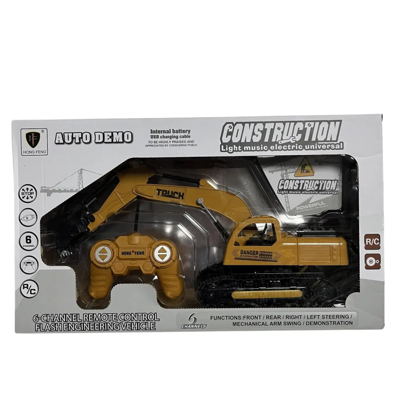 Радіокерований гусеничний екскаватор на акумуляторі з керованим ковшем та пультом GS-7735 Yellow