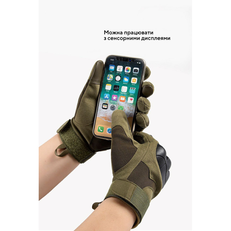 Універсальні тактичні повнопалі рукавички gloves protection розмір L з захистом на кісточки (Олива)