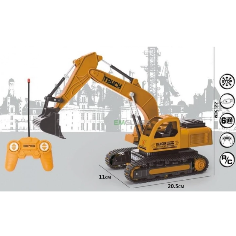 Радіокерований гусеничний екскаватор на акумуляторі з керованим ковшем та пультом GS-7735 Yellow