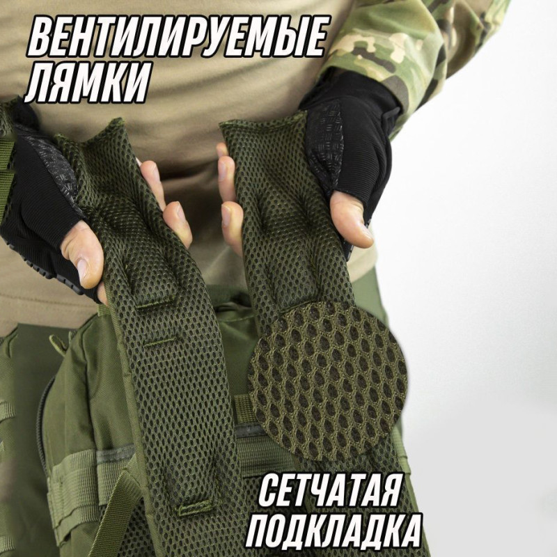 Туристичний рюкзак на 25л матеріал Оксфорд система Molle 45х24х22см Khaki