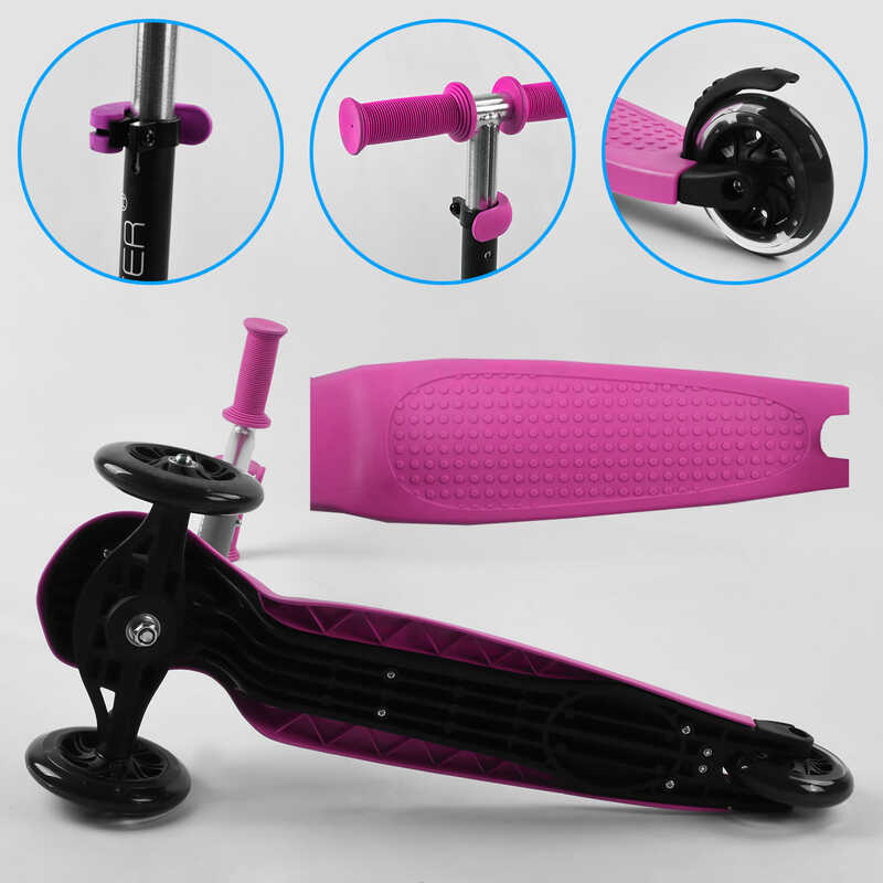 Дитячий самокат-біговів триколісний PU зі світлом, сидінням та амортизаторами 3в1 Best Scooter PL-105 з батьківською ручкою Рожевий