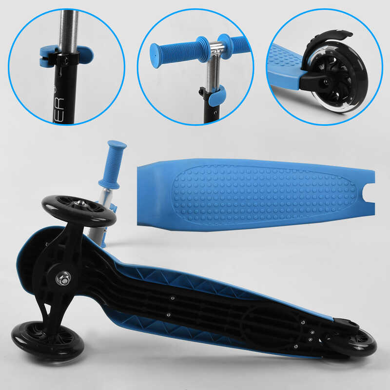 Дитячий самокат-біговів триколісний PU зі світлом, сидінням та амортизаторами 3в1 Best Scooter PL-422 з батьківською ручкою Синій