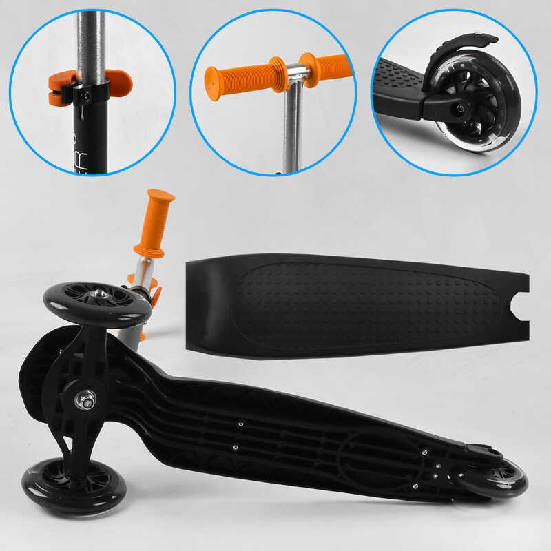 Дитячий самокат-біговів триколісний PU зі світлом, сидінням та амортизаторами 3в1 Best Scooter PL-209 з батьківською ручкою Чорно-Помаранчевий