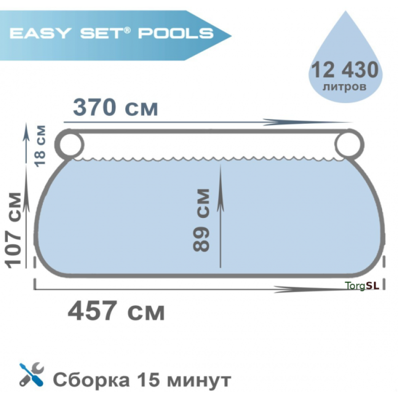 Надувний басейн наливний сімейний Intex 26166 457х107см 12430л з фільтром-насосом, сходами, тентом та підстилкою Синій