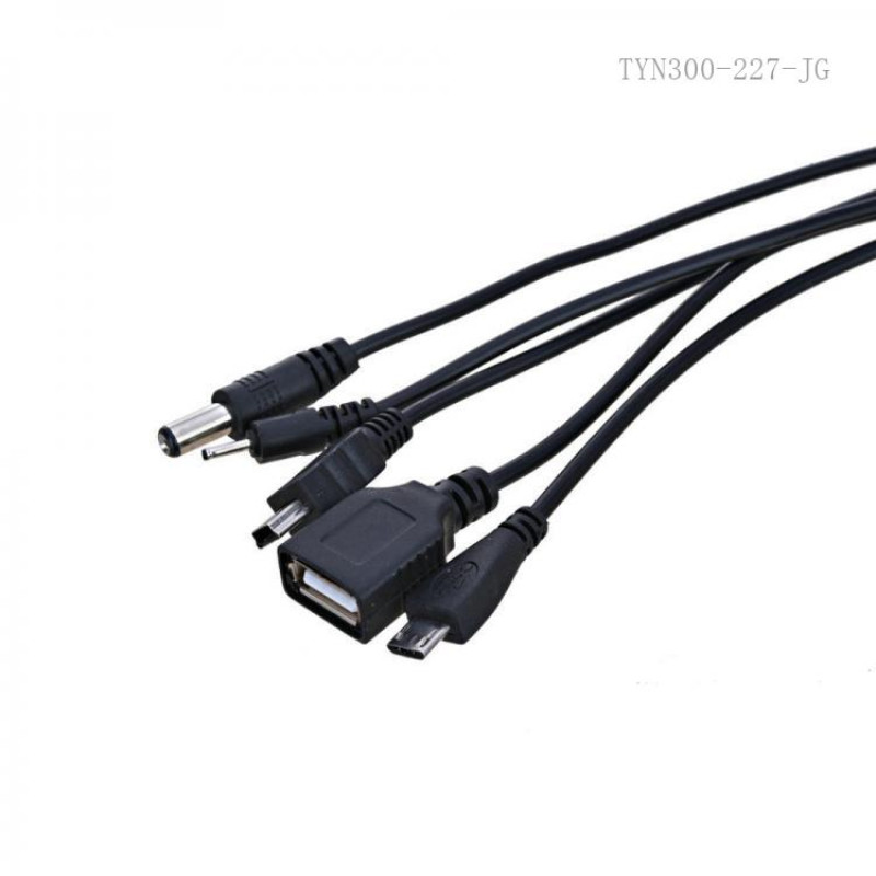 Портативний складний зарядний пристрій із сонячною панеллю з USB виходом 5в1 Easy Power EP-0902 3W 6V Жовтий