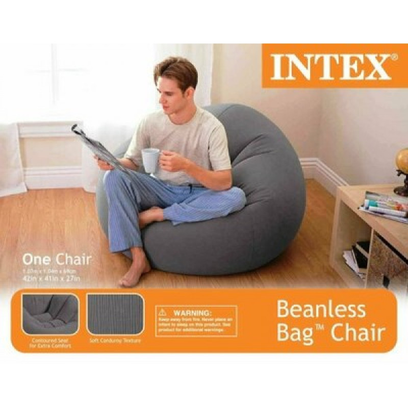 Надувне крісло "мешок" ПВХ з флокованим покриттям та максимальним навантаженням 100кг Intex 68579 107х104х69см Сірий