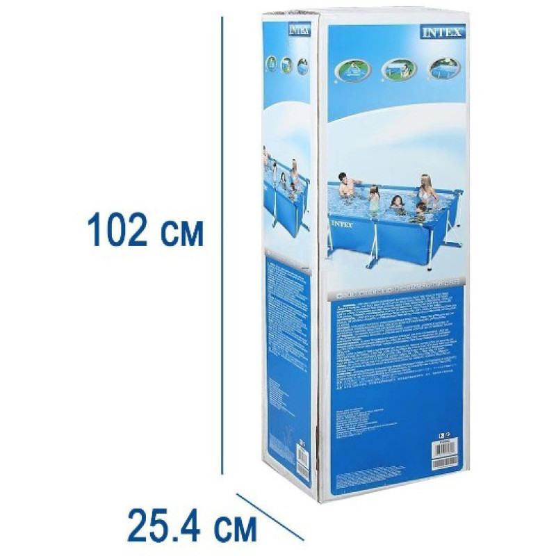 Каркасний басейн сімейний Intex 28272 300х200х75см 3834л Синій
